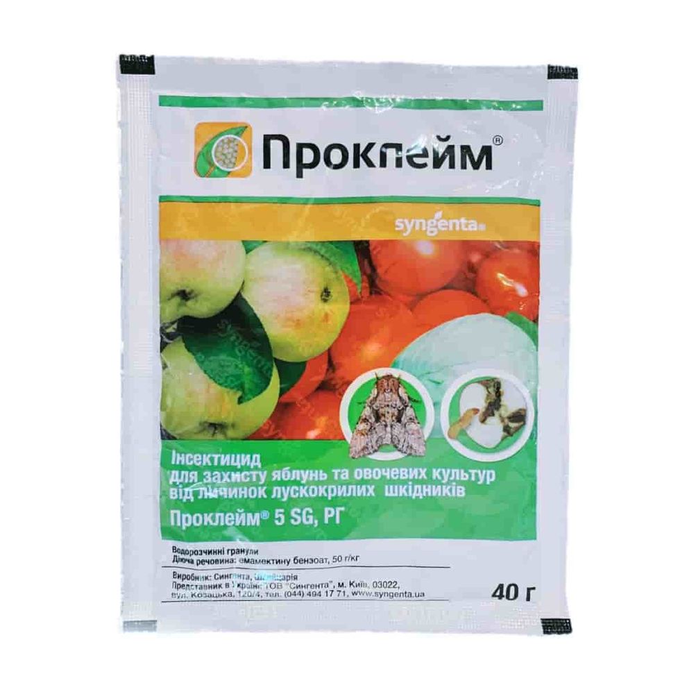 Syngenta инсектицид