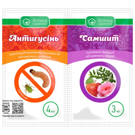 Антигусінь 4 мл + Самшит 3 мл, к.с. 3 мілілітри