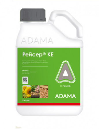 Рейсер, к.е. 5 літрiв