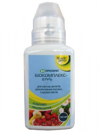 Біолевел