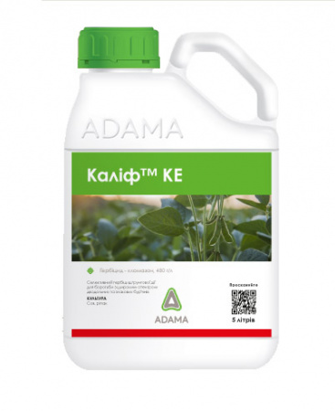 Каліф 480, к.е. 5 літрiв