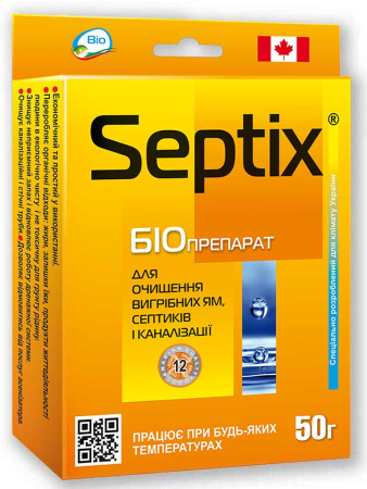 Санекс 50 грам