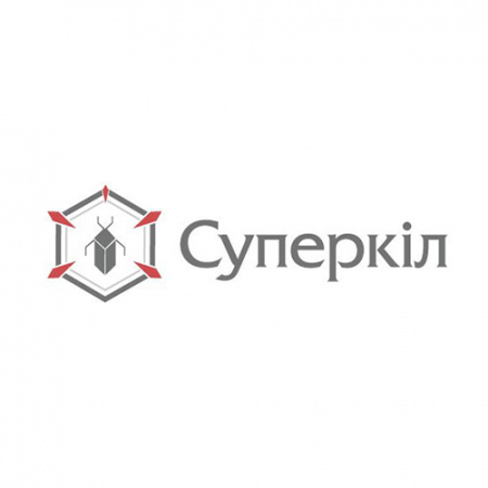 Суперкіл 440, к.е. 20 літрiв