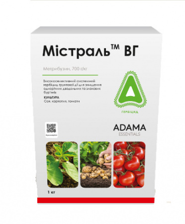 Містраль, в.г. 1  кг