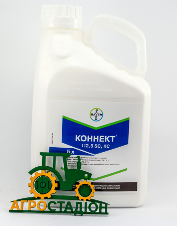 Коннект® 5 літрiв