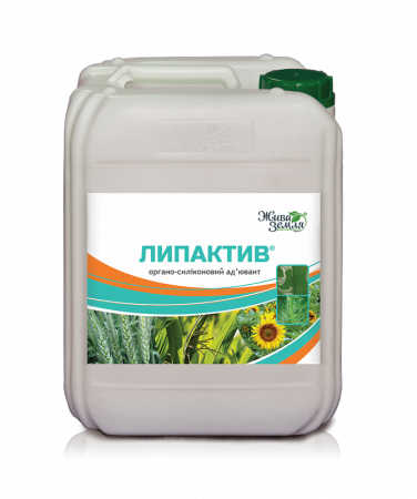 Липактив 1 літр