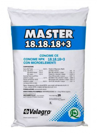 Master (Майстер) 18.18.18+3, 25 кг