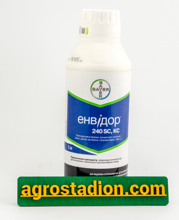 Енвідор 240 SC, к.с. 1 літр