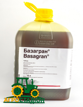 Базагран, в.р. 10 літрiв